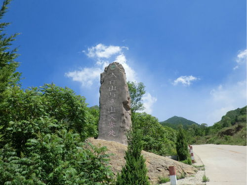 野三坡百草畔的引白草畔景區(qū)簡(jiǎn)介