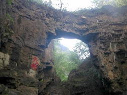 野三坡 我國(guó)太行山脈和燕山山脈交匯處景區(qū) 百科