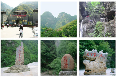 野三坡天龍大酒店星級(jí)服務(wù)_野三坡天龍大酒店星級(jí)服務(wù)價(jià)格_野三坡天龍大酒店星級(jí)服務(wù)廠家賓館服務(wù)