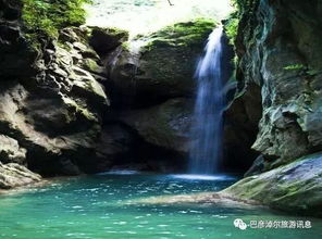 清明小假期·野三坡3日特惠行程