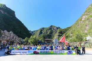 暢游野三坡，捷途旅行生態(tài)圈權(quán)益再升級(jí)