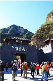 野三坡全方位升級(jí)改造圓滿完成，煥新迎客