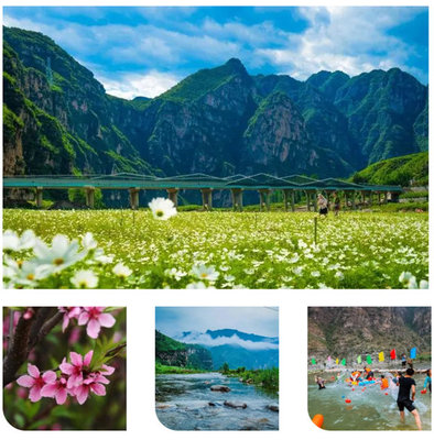 京西踏青野三坡 周末春游保定野趣之旅